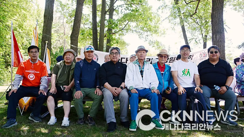 캐나다_강원도민회_2026여름야유회_이영순_04 - CKN뉴스 이미지