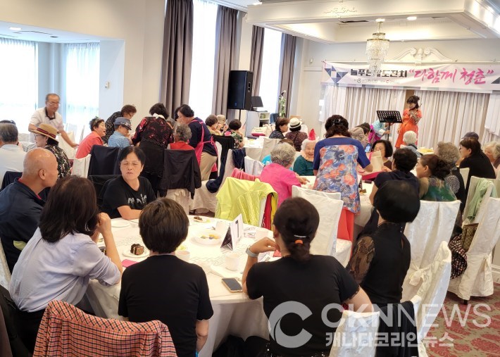 “노래와 웃음이 함께한 하루”… 제10회 늘푸른 팔도잔치 성료 - CKNNews 이미지