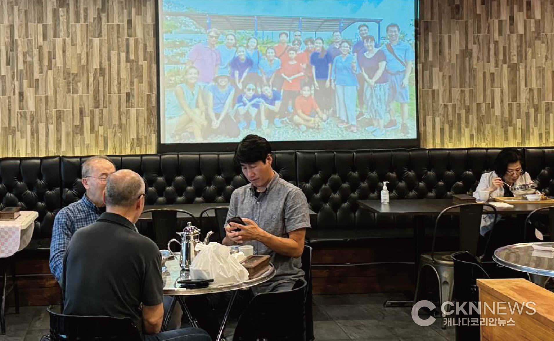 필그림교회 선교팀 '도미니카 선교 기금 마련 행사' 성료 - CKNNews 이미지
