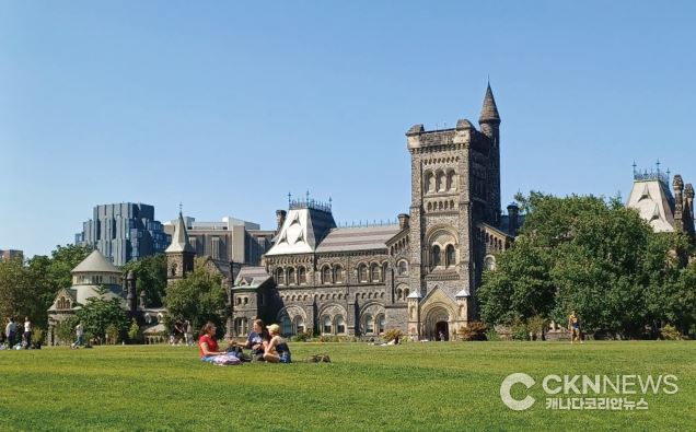 토론토대학, 전 세계 지속 가능성 대학 '1위' - CKNNews 이미지