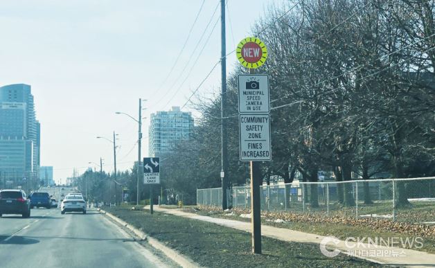 온주, 14일부터 ‘무인 과속단속카메라 철거’…유족단체 강력반발 - CKNNews 이미지