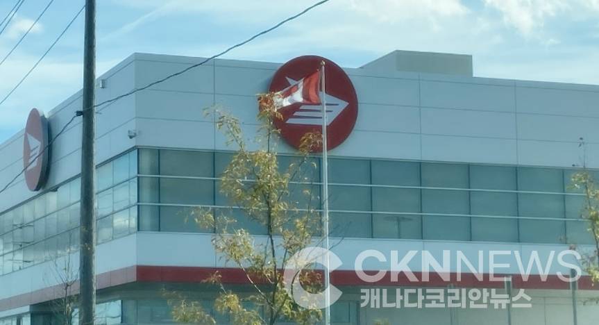 캐나다우편노조, 전면파업 종료… 순환 파업으로 전환 - CKNNews 이미지