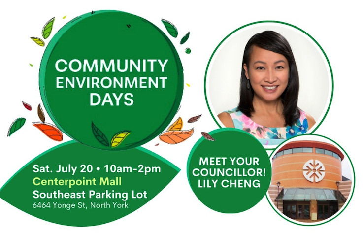 "자연보호는 우리 손으로"⋯윌로데일 '커뮤니티 환경의날' 행사 - CKNNews 이미지