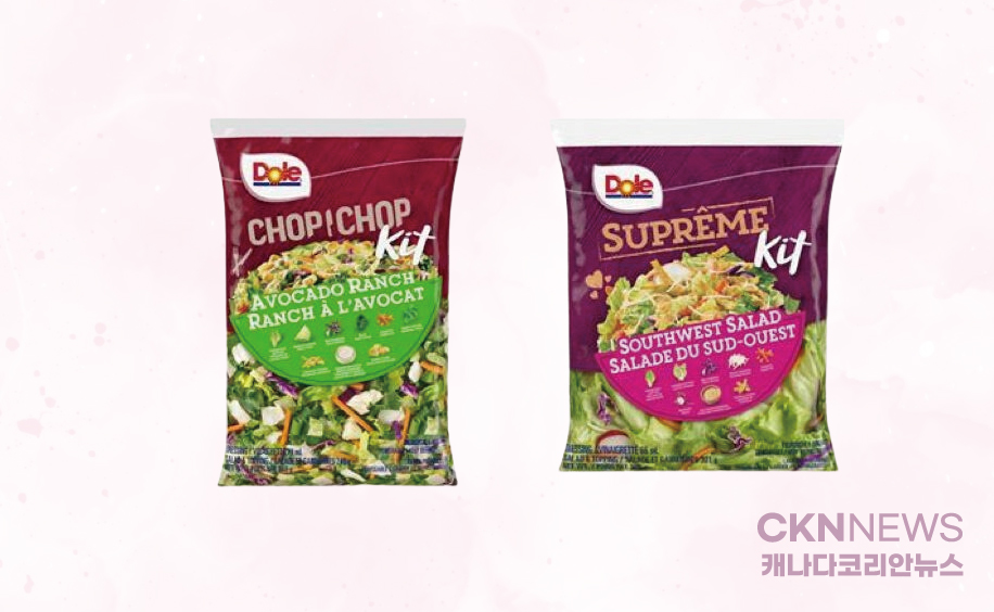 캐나다보건부 '리스테리아오염 샐러드 제품 리콜' - CKNNews 이미지
