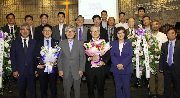 토론토말씀의교회 '박경길, 한형희 장로' 장립 예배 - CKNNews 이미지