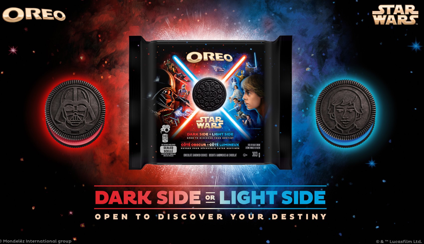 "스타워즈 팬  모여라" 오레오 '스타워즈 쿠키' - CKNNews 이미지