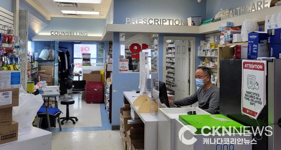 쏜힐 갤러리아 약국, 겨울 독감 예방주사 무료 접종 실시 - CKNNews 이미지