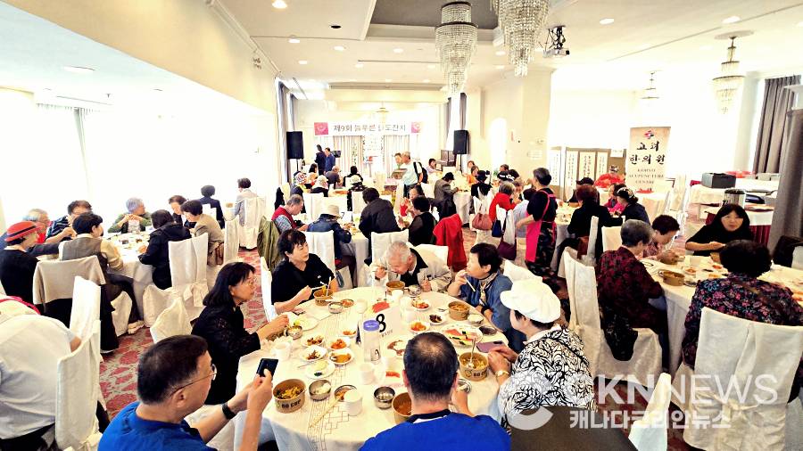 늘푸른팔도투게더 “동포사회 작은 관심, 어르신들에겐 큰 기쁨” - CKNNews 이미지