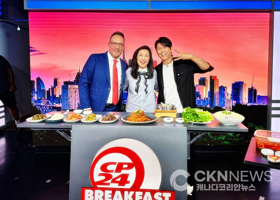 [단독] 배우 류수영, 캐나다 CP24 아침 생방송 출연 'K푸드 소개' - CKNNews 이미지