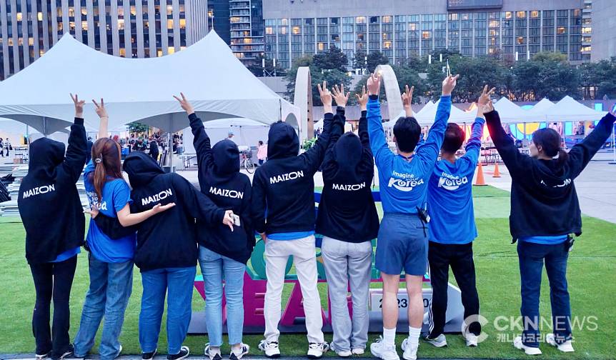 K-EXPO CANADA 2025’ 한류 박람회 마케팅 총괄 '마이존' - CKNNews 이미지