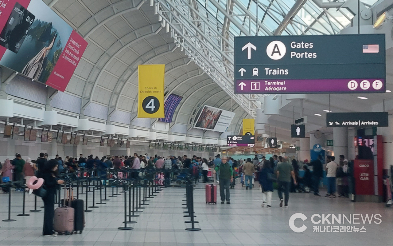 캐나다 여권 있어도 소용없다… 美 입국심사서 탑승 불허 - CKNNews 이미지