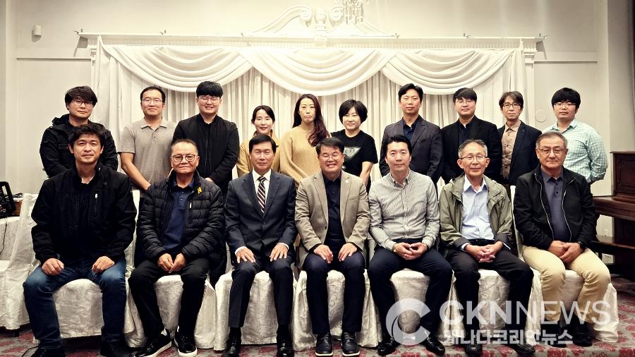 전남 곡성군 스타기업 ㈜미실란 '캐나다 시장 진출 축하연' 개최 - CKNNews 이미지