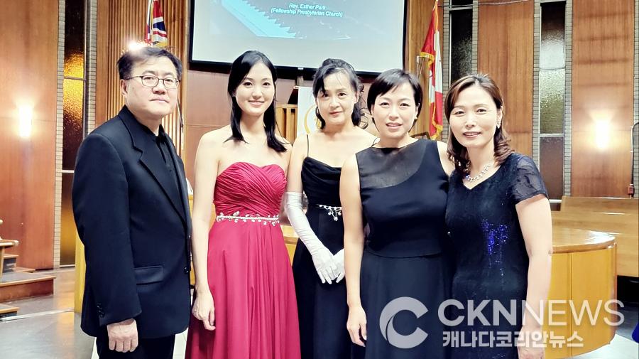 토론토 ‘과테말라 선교 후원 음악회’ 성료 … '클래식과 나눔의 시간' - CKNNews 이미지