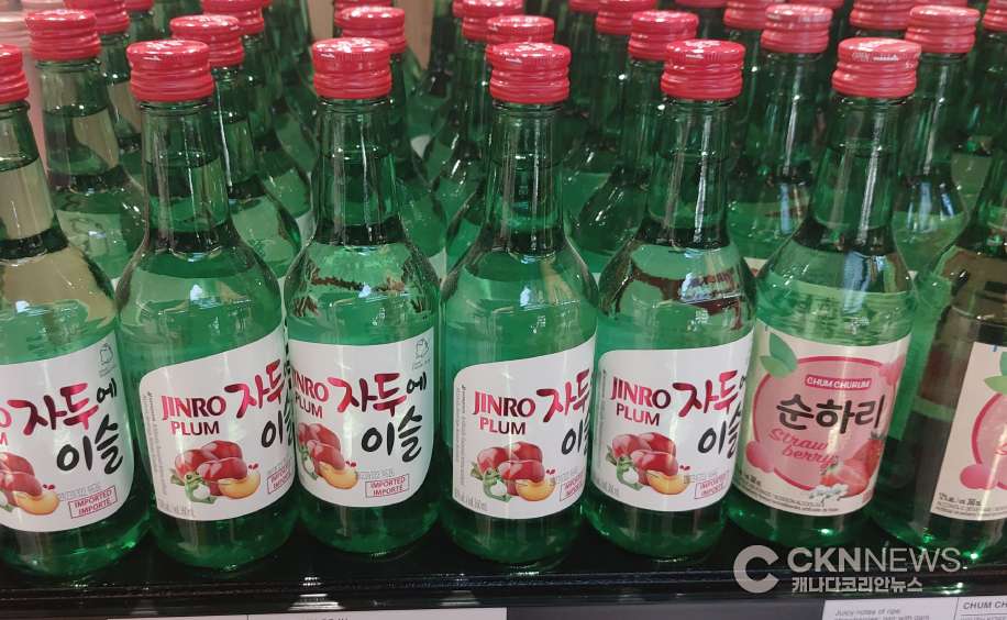 술값 인하, 임차인 보호 …온타리오주, 8월부터 바뀌는 새로운 법규 - CKNNews 이미지