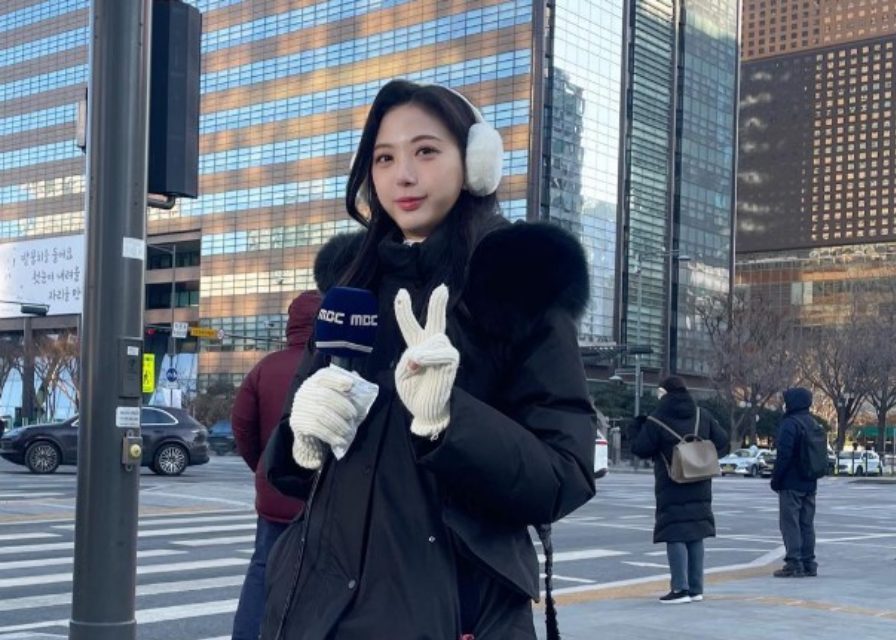 MBC, 故 오요안나 유족에 1년 만의 공식 사과 - CKNNews 이미지