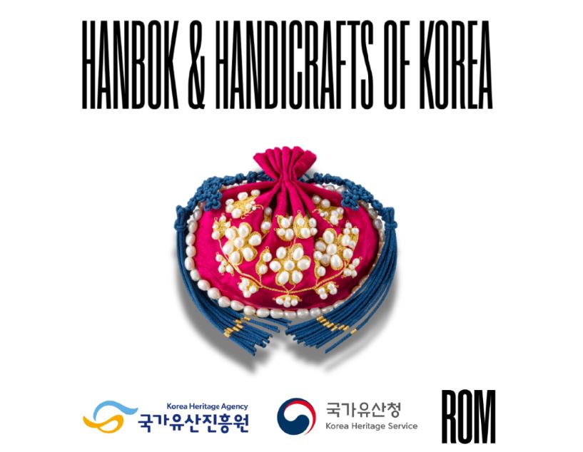온타리오 로얄박물관, ‘한복과 한국 전통 공예 체험 행사’ 개최 - CKNNews 이미지