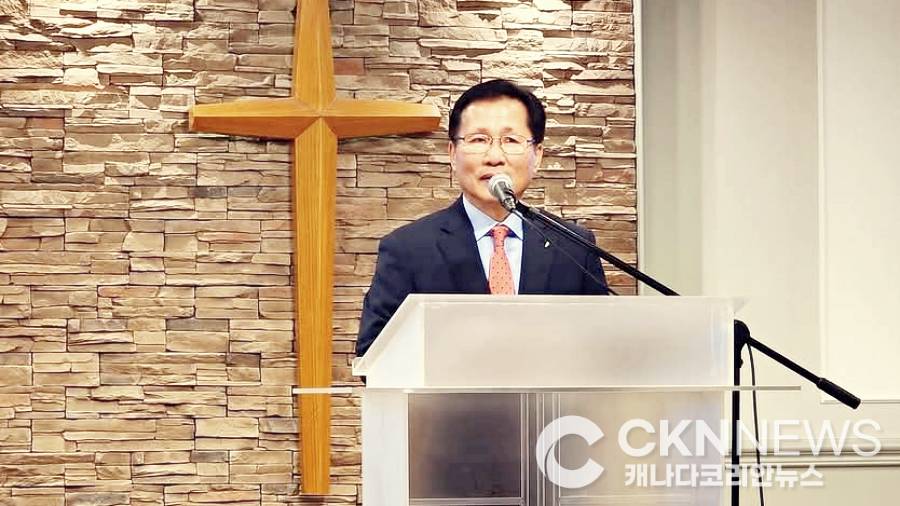 한태관 목사, 온타리오 한인 목사회 신임 회장 취임 - CKNNews 이미지