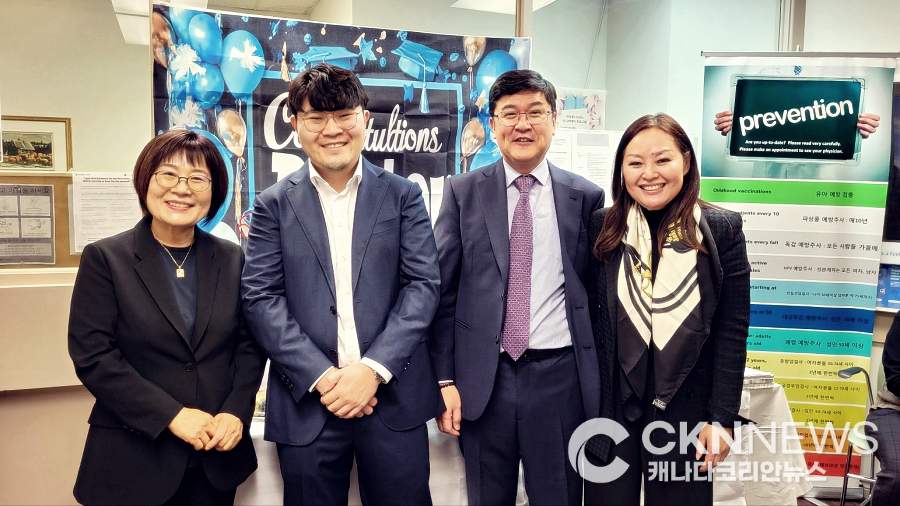 이우진 가정의, 크리스티역 인근 개원… 지역사회 위한 진료 시작 - CKNNews 이미지