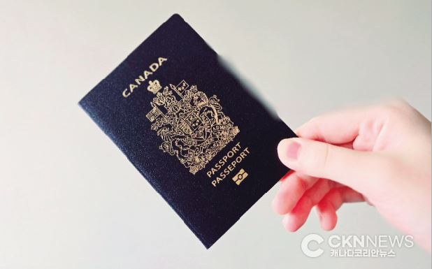 2025 캐나다 여권순위 세계 8위 ‘무비자 입국 184 국가' - CKNNews 이미지