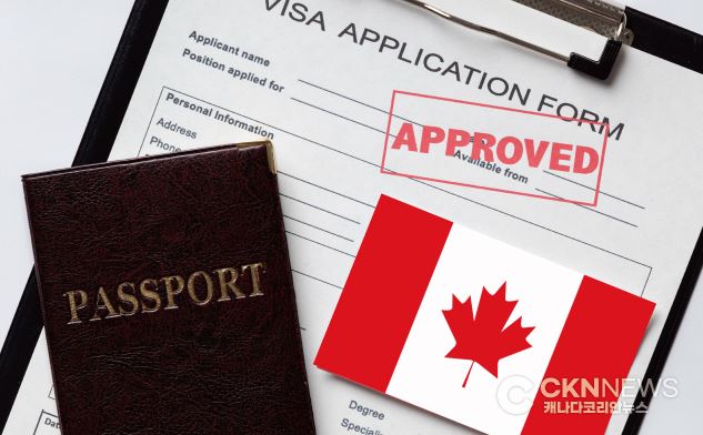 캐나다, 10월에만 이민 초청장 2만 건 이상 발급… 기술이민 '가속'  - CKNNews 이미지