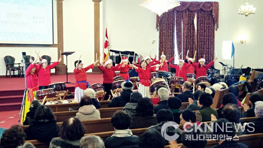 토론토 해피시니어 '제3회 성탄 축제 및 방학식' 성료 - CKNNews 이미지