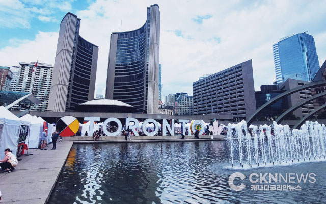 12월부터 바뀌는 온타리오주 '임금·휴가·세금' 관련 법률 및 제도 - CKNNews 이미지