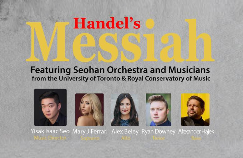 토론토한인합창단 정기연주회, 헨델의 오라토리오 '메시아' 개최 - CKNNews 이미지