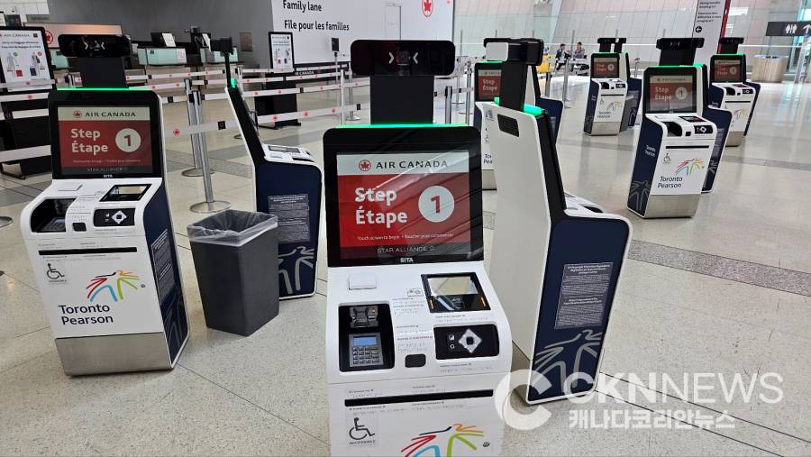 캐나다 공항, 미국 사전통관 서비스 중단 가능... 항공업계 '충격' - CKNNews 이미지
