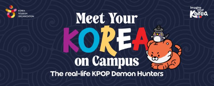 “캠퍼스에서 만나는 코리아” 메트로폴리탄 대학서 깜짝 K팝 콘서트 개최 - CKNNews 이미지