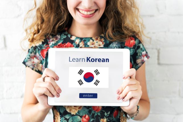 한국어에 밀린 중국어, K팝 열풍에 세계 대학 판도 뒤집어 - CKNNews 이미지