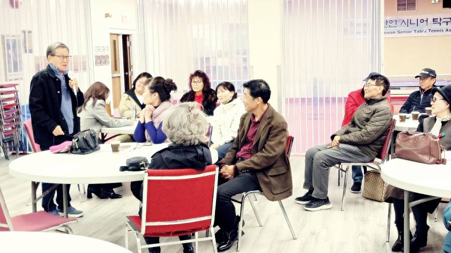 한카시니어협회, 임시이사회 개최… 투명한 조직, 세대 교체 기반 다져 - CKNNews 이미지